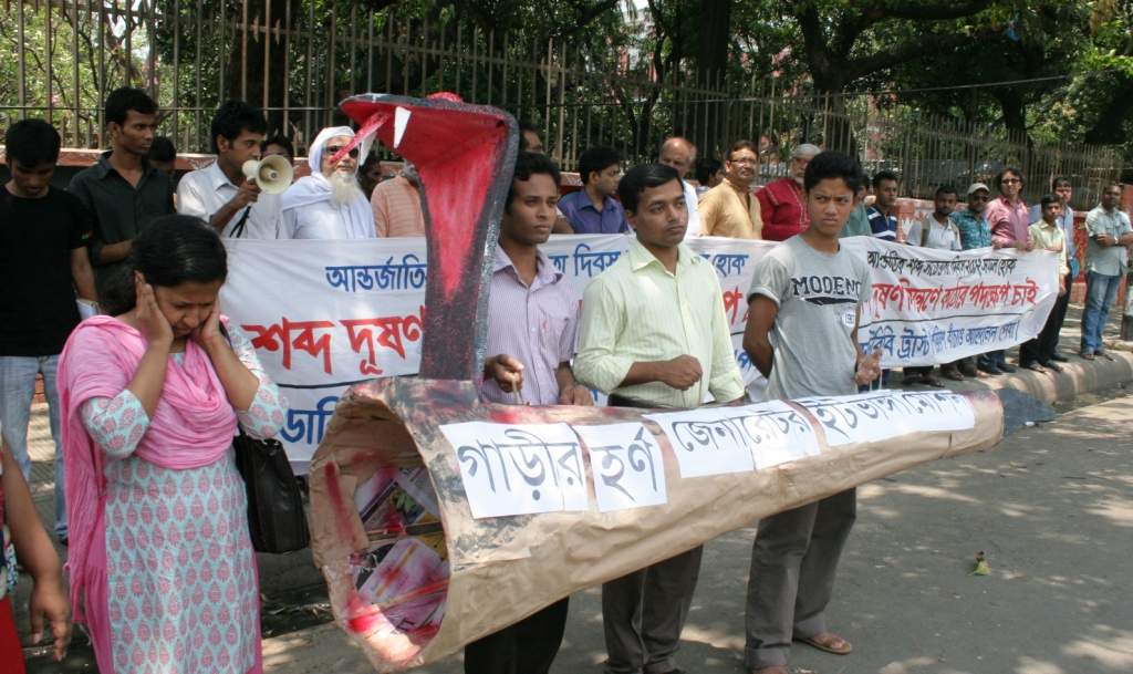 শব্দদূষণ এর ক্ষতি হ্রাসে সমন্বিত পদক্ষেপ জরুরীঃ পবা